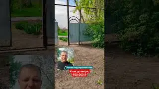 89245404992. Виктор Саликов. Подпишись 🙏