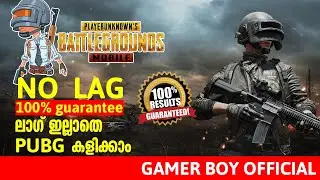 PUBG Mobile No Lag 100% guarantee | best gfx tools for low end devise