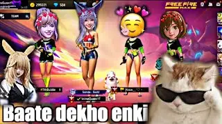 फ्री फायर की कॉमेडी😂 विडियो free fire girls 🥰 FreeFire Funny😹🦋 Best Free Fire Funny Moments 😉