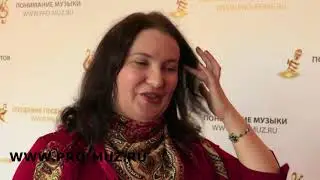Елена. Отзыв о 