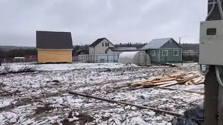 Ну вот и дом Готов!