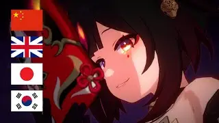 [Honkai: Star Rail] Sparkle Ultimate in 4 Languages
