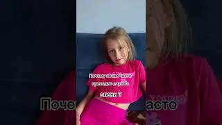 Случай в семье ))#семейныйюморСиний трактор по полям