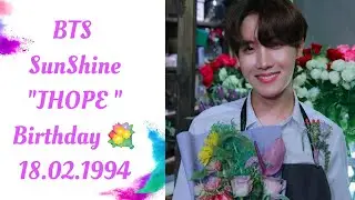 HAPPY BIRTHDAY JHOPE💐💞💜☺Some Intersting News About Our Hobi🥰#bts #happybirthdayhoseok
