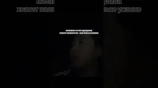 Jloka - Милашка 🤲🏽🪽