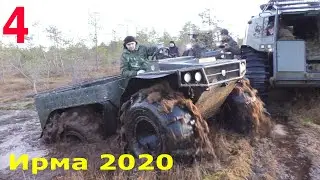 «Болотный Гряземес» реальная проверка! Вездеходный фестиваль 