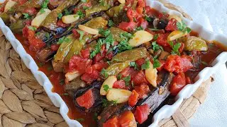 EGGPLANT CHEWING