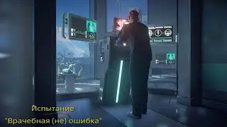 HITMAN 2: 