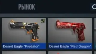 Open Box + розыгрыш