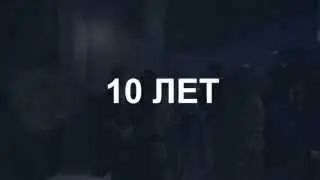 ренессанс 13 мая 2015