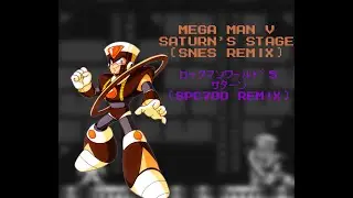 Mega Man V - Saturn's Stage (SNES Remix)