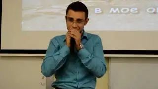 Протоптерус
