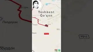 Toshkent Qo‘qon || Ташкенд Коканд