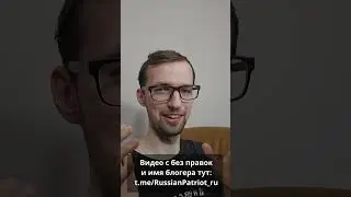 Пробки против Путина #путин #навальный  #россиябудущего  #смешно #юмор #юморист #стендап #хаха