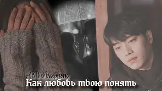 Asian Dorama MIX│Дорама микс │► Любовь ┐collab with Alyona Aizawa & Stesi_stu└ for 