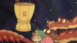 Ну, полная фиаска! Мы на околоземельной орбите оказались! У, чуть не стыковалися!