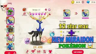NEW LEGENDARY MIRAIDON POKÉMON IN MEGAMON ASIA 🤯 || 12 STAR UP FOR XERNEAS 😍