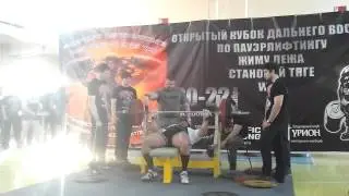 Рамиг Нуруев