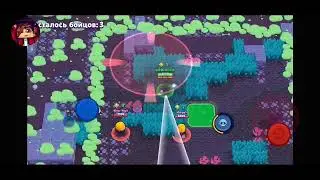 Маленький стрим Brawl Stars!