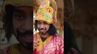 মহারাজ কে উপদেশ দিতে কারা এসেছেন? 🤔