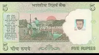 பழைய 5 ரூபாய் தாளுக்கு ரூ.20,000 – தவறாமல் படிங்க # vk mixed vloge