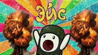 Хорошая игра!Сделал эйс!!!