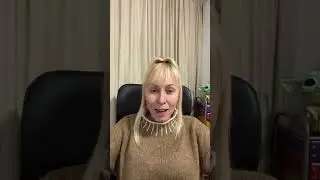 Потребительское отношение