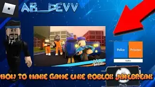 Roblox Studio How to make a game like Jailbreak (Part 1)