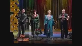 УРАЛЬСКАЯ ГАРМОНЬ СИНИЙ ИНЕЙ