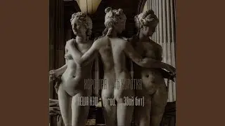 Хорошая речь коротка