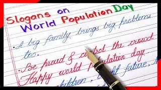 Best slogans on world population day | World population day par slogan | Population day par naare