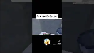 як зробить щоб нічого нев зірвалось!!!!!
