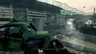 Call of Duty Modern Warfare 2 ПРОШЕЛ Учебный полигон 20.7