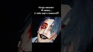 Последнее время совсем не коплю камни. Трачу прямо на ходу. Dead by Daylight Mobile