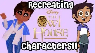 RECREATING THE OWL HOUSE CHARACTERS IN ROYALE HIGH!| ROYALE HIGH OUTFIT CHALLENGE!