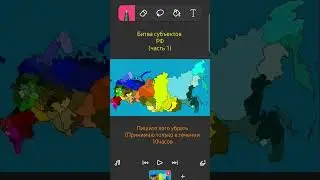 часть 1