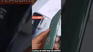 #oneplus #oneplusnord #unboxing #oppounboxing #iphone15series #bholenath #shyambabakebhajan #teac
