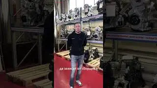 How long does an engine last after a major overhaul? 