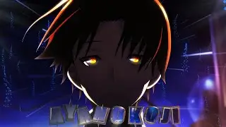 Ayanokoji - Death Note (Edit/AMV)