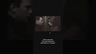 "Мужчина и женщина" - тонкий шедевр Клода Лелуша