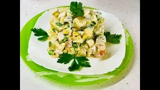 Оригинальное сочетание продуктов "Салат с ананасами"