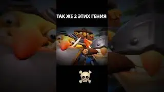 против кого тяжело зайти на хг #dota2gameplay #dota2 #дота2 #игра #dota2clips #games #dota2shorts