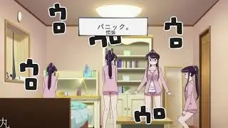 怕~~