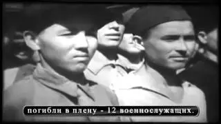 Сорокинский район