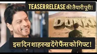 Dunki Teaser Release Date Out! 