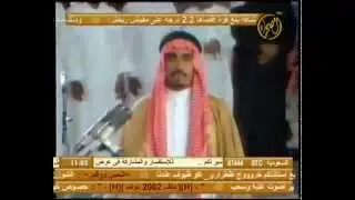 صياف و مستور : من بلد جدة ليا ضلعان حايل