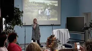 Горы сдвинутся, холмы поколеблются