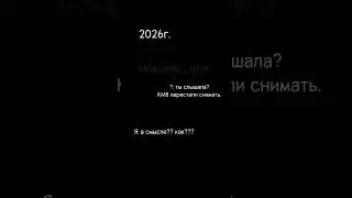 КМВ ЛУЧШИЕ♡@max.vashchenko@vashchenko_live @Kerilo58@ЮТУБХАЙП-р1ъ@PARECHNY