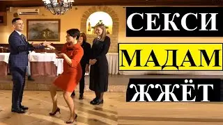 Mom killed the wedding guests. The COOL DANCE killed the showmen