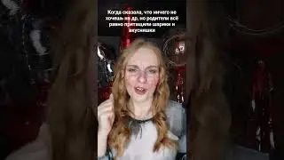 #dancevideo